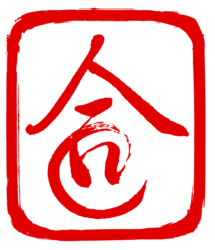 Atlantique Nantes Chine